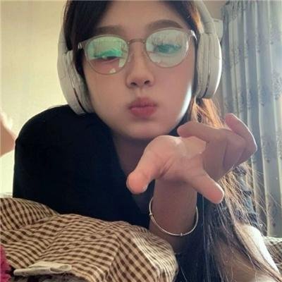 欣喜若狂