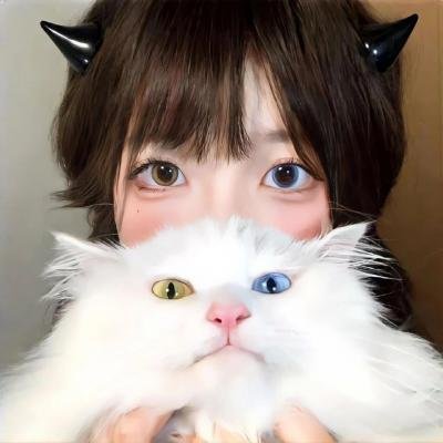 我爱你妈